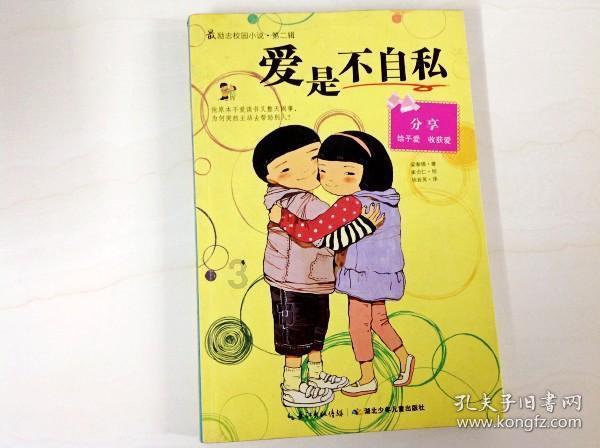 冬天穿得多，娃娃不怕摔？你错了