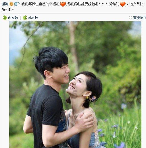 逃离橡子树种植地