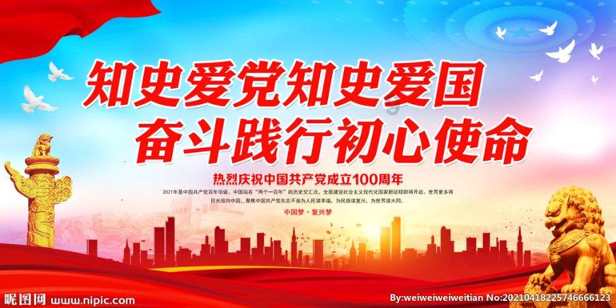 安全出行，谨防“鬼探头”