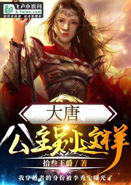 巫师3：狂猎
